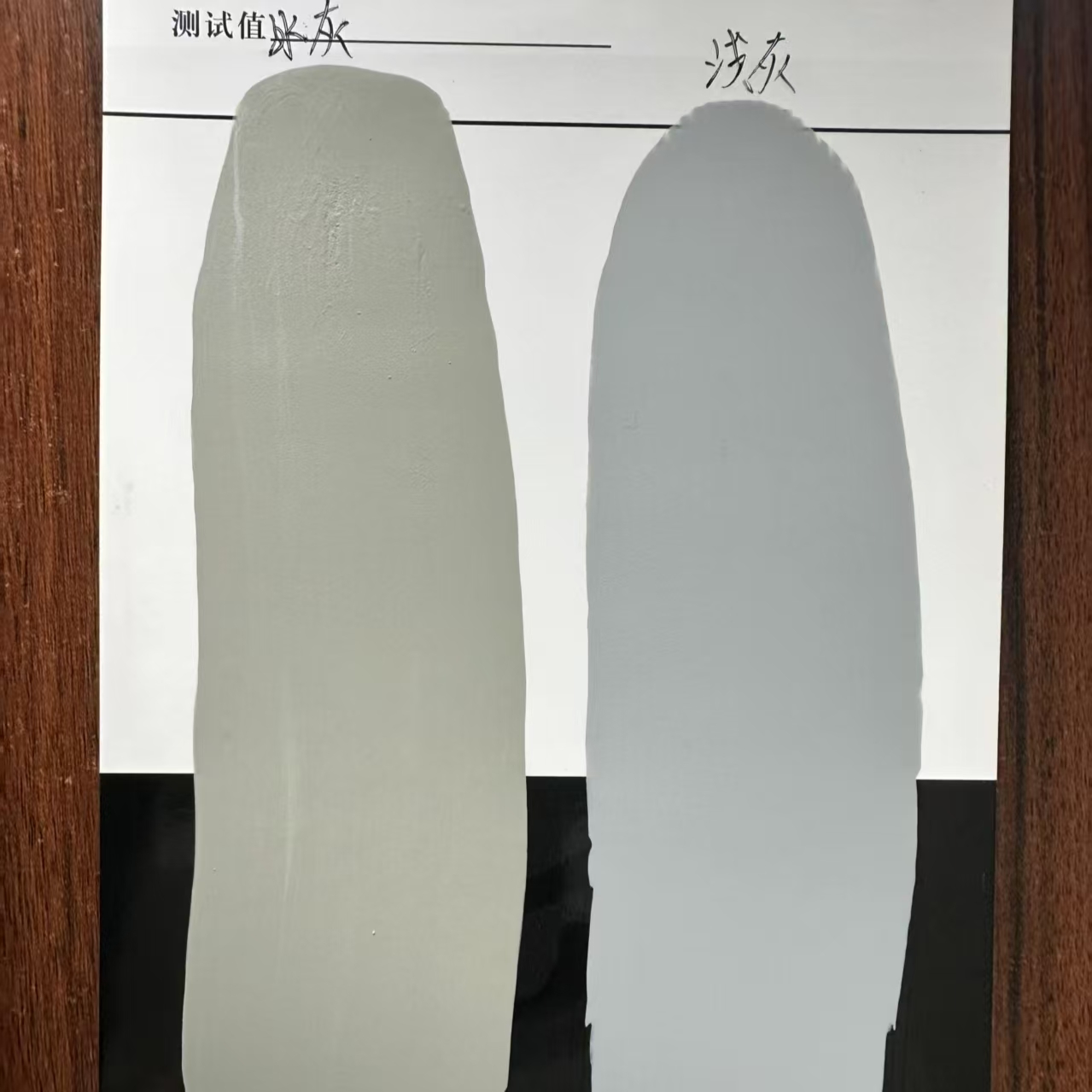 邵东水闸抗碳化耐磨涂料