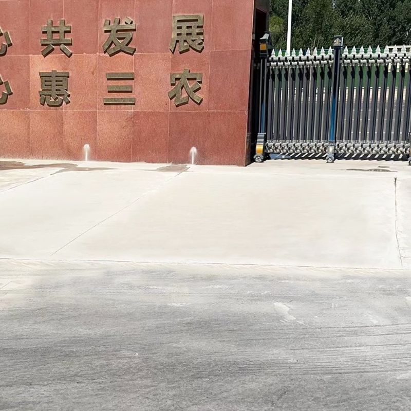 邵东路面快速通车修补料