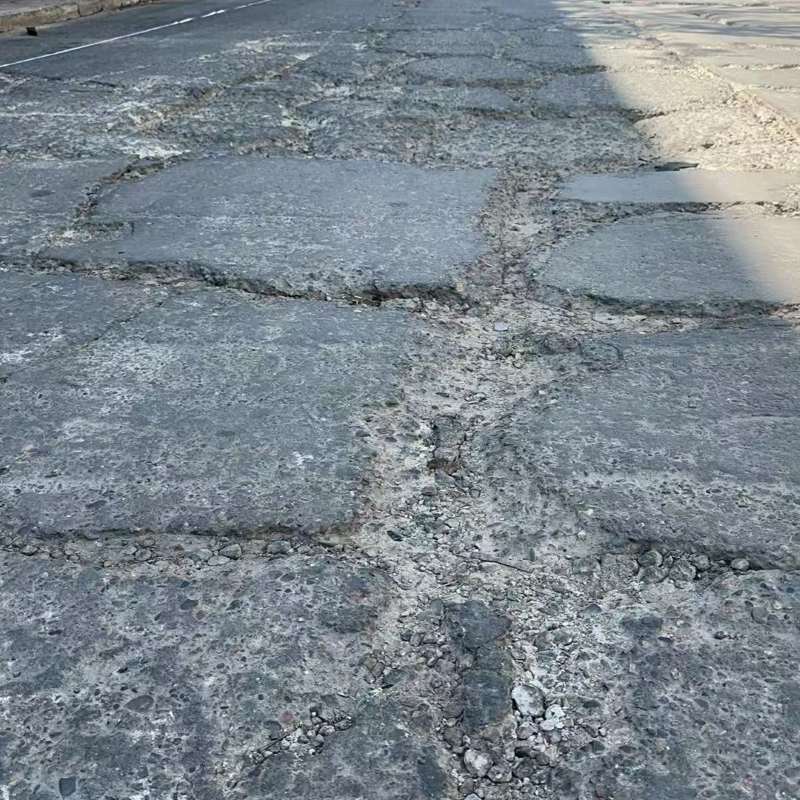 邵东路面起砂露石子修补料